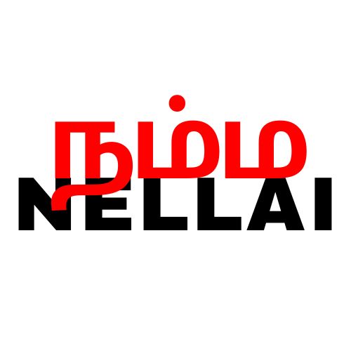 namma nellai